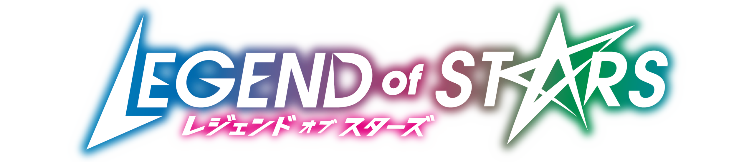 Legend of Stars